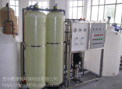 贵州瓶装净水设备价格及贵阳水厂水处理设备研发概述