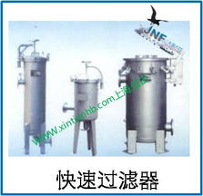 上海洁耐菲环境工程设备 专业水处理设备的研发与创新